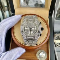 2020SS新作Audemars Piguetオーデマ ピゲメンズ時計 スーパーコピー 3色