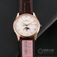 2020SS新作Jaeger-LeCoultreジャガー・ルクルトメンズ時計 スーパーコピー  4色