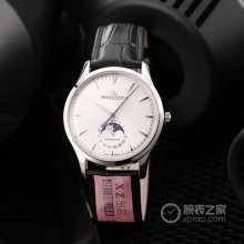 2020SS新作Jaeger-LeCoultreジャガー・ルクルトメンズ時計 スーパーコピー  2色