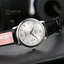 2020SS新作OMEGAオメガメンズ時計 スーパーコピー 7色
