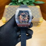 2020SS新作Richard Milleリシャール・ミルメンズ時計 スーパーコピー