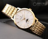 2020SS新作Vacheron Constantinヴァシュロンコンスタンタンメンズ時計スーパーコピー3色