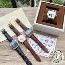 2020SS新作Vacheron Constantinヴァシュロンコンスタンタンメンズ時計スーパーコピー4色