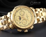 2020SS新作Vacheron Constantinヴァシュロンコンスタンタンメンズ時計スーパーコピー 4色