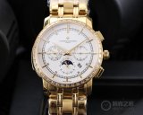 2020SS新作Vacheron Constantinヴァシュロンコンスタンタンメンズ時計スーパーコピー 4色