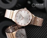 2020SS新作PatekPhilippeパテック フィリップメンズ時計 スーパーコピー3色