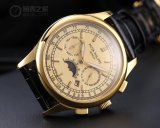 2020SS新作PatekPhilippeパテック フィリップメンズ時計 スーパーコピー 3色