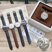 2020SS新作PatekPhilippeパテック フィリップメンズ時計 スーパーコピー5色