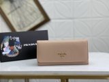 2020SSプラダ PRADA新作通販 長財布 スーパーコピー