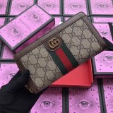 2020SSグッチGUCCI 新作通販長財布スーパーコピー