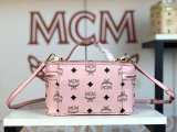 2021SS新作 MCM エムシーエム レディース ショルダーバッグ スーパーコピー