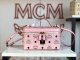 2021SS新作 MCM エムシーエム レディース ショルダーバッグ スーパーコピー