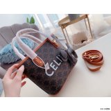 2021SS新作 Celine セリーヌ レディースハンドバックスーパーコピー