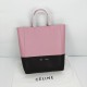 2021SS新作 Celine セリーヌ レディースハンドバックスーパーコピー