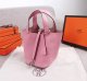 202103SS新作 エルメス Hermes レディースハンドバックスーパーコピー