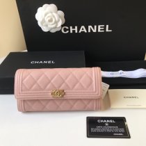 202103SSシャネルChanel新作通販 長財布 スーパーコピー