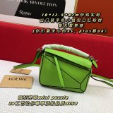 202106SS新作 LOEWE ロエベ  レディース  ショルダーバッグスーパーコピー