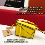 202106SS新作 LOEWE ロエベ  レディース  ショルダーバッグスーパーコピー