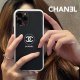 シャネル/Chanel ケース最新全機種11 Pro/11/Xs Max/Xr/XS/iPhone7/7P/8/8P/ iPhone12/iPhon13 3色