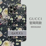 Gucciグッチ スマホケースケース最新全機種11 Pro/11/Xs Max/Xr/XS/iPhone7/7P/8/8P/iPhone12/13  2色