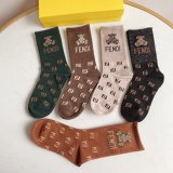 202111SS新作 Fendi フェンディ 靴下って スーパーコピー