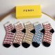 202111SS新作 Fendi フェンディ 靴下って スーパーコピー