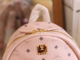 2022SS新作 MCM エムシーエム レディース  リュック バック スーパーコピー