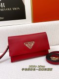 202201SS新作 Prada プラダ レディース ショルダーバックスーパーコピー