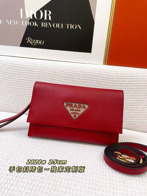 202201SS新作 Prada プラダ レディース ショルダーバックスーパーコピー