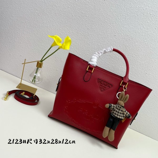 202201SS新作 Prada プラダ レディースハンドバックスーパーコピー