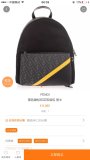 202201SS新作 FENDI フェンディ メンズ ハンドバックスーパーコピー