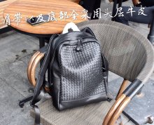 202201SS新作Bottega Venetaボッテガヴェネタ  リュックバックスーパーコピー