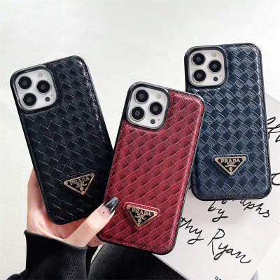PRADA ブランド iphoneX iphone8/8plusケース iPhone7/7 plus