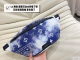 202206SS新作 Louis Vuitton ルイヴィトン   レディース  ショルダーバックスーパーコピー