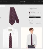 202206SS新作Gucci グッチネクタイ スーパーコピー