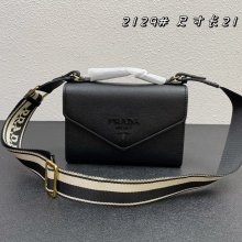 202207SS新作Pradaプラダ レディース  ショルダーバックスーパーコピー