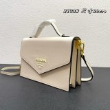 202207SS新作Pradaプラダ レディース  ショルダーバックスーパーコピー