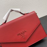 202207SS新作Pradaプラダ レディース  ショルダーバックスーパーコピー