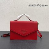 202207SS新作Pradaプラダ レディース  ショルダーバックスーパーコピー