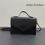202207SS新作Pradaプラダ レディース  ショルダーバックスーパーコピー