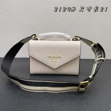 202207SS新作Pradaプラダ レディース  ショルダーバックスーパーコピー