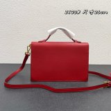 202207SS新作Pradaプラダ レディース  ショルダーバックスーパーコピー