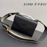 202207SS新作Pradaプラダ レディース  ショルダーバックスーパーコピー