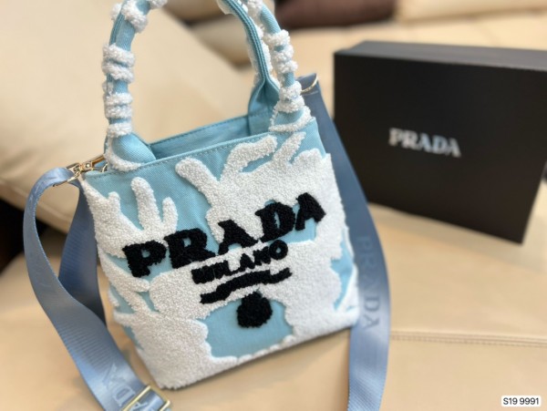 202209SS新作Pradaプラダレディース ハンドバックスーパーコピー