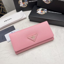 202210SS新作Prada プラダ長財布スーパーコピー