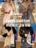 202211SS新作Louis Vuittonルイヴィトン レディース マフラースーパーコピー