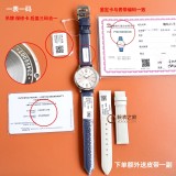 202211SS新作IWC  レディース時計スーパーコピー