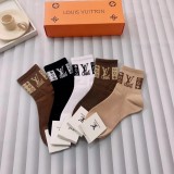 202211SS新作 Louis Vuitton ルイヴィトン 靴下って スーパーコピー