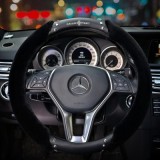 クロムハーツ ハンドルカバー暖かい柔らかいぬいぐるみ 柔らかい ハンドルカバー 軽自動車 ステアリングカバー 秋冬用 暖かい ふわふわ もこもこ ソフト 防寒 滑り止め 車ハンドルプロテクター 自動車 普通車 汎用 シュプリーム カー用品 取り付け簡単 無地 オシャレ カーアクセサリー メンズ レディース 男女兼用 クリスマス プレゼント