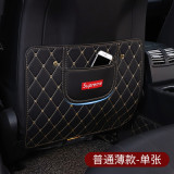 クロムハーツ シートバックポケット キックガード 車用アンチ汚いマット 傷 汚れ 防止 シートバックプロテクター 子供のためのキックマット シートカバー カーグッズ 愛車 保護パッド オートシートバックカバー カー用品 ベージュ